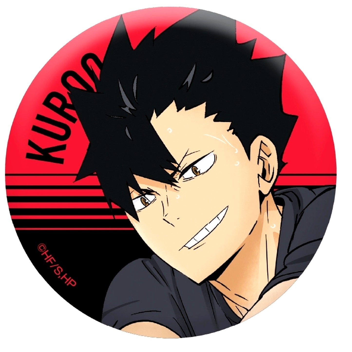 Tetsuro Kuroo Haikyu!! Trading Button Receive [USED]