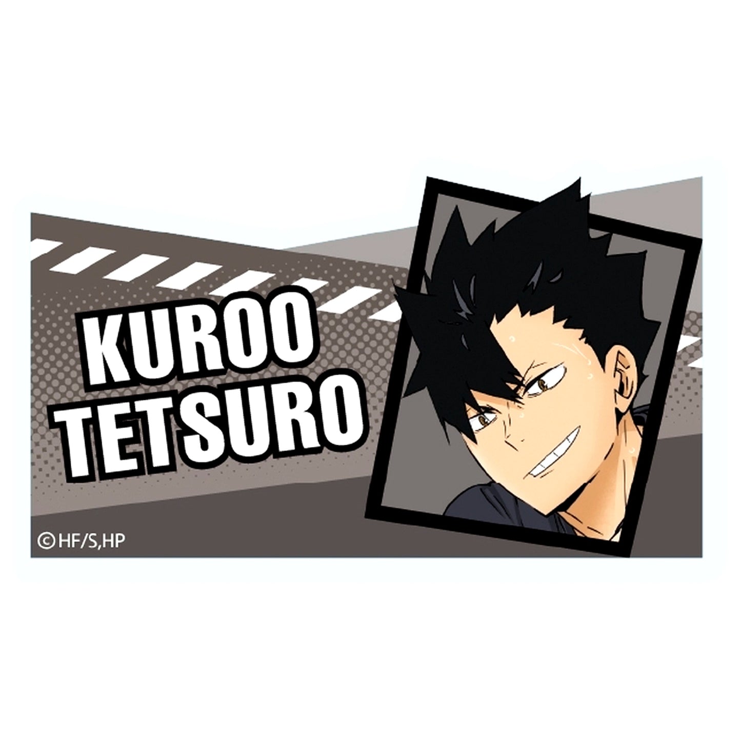 Tetsuro Kuroo Haikyu!! Trading Name Button Receive [USED]