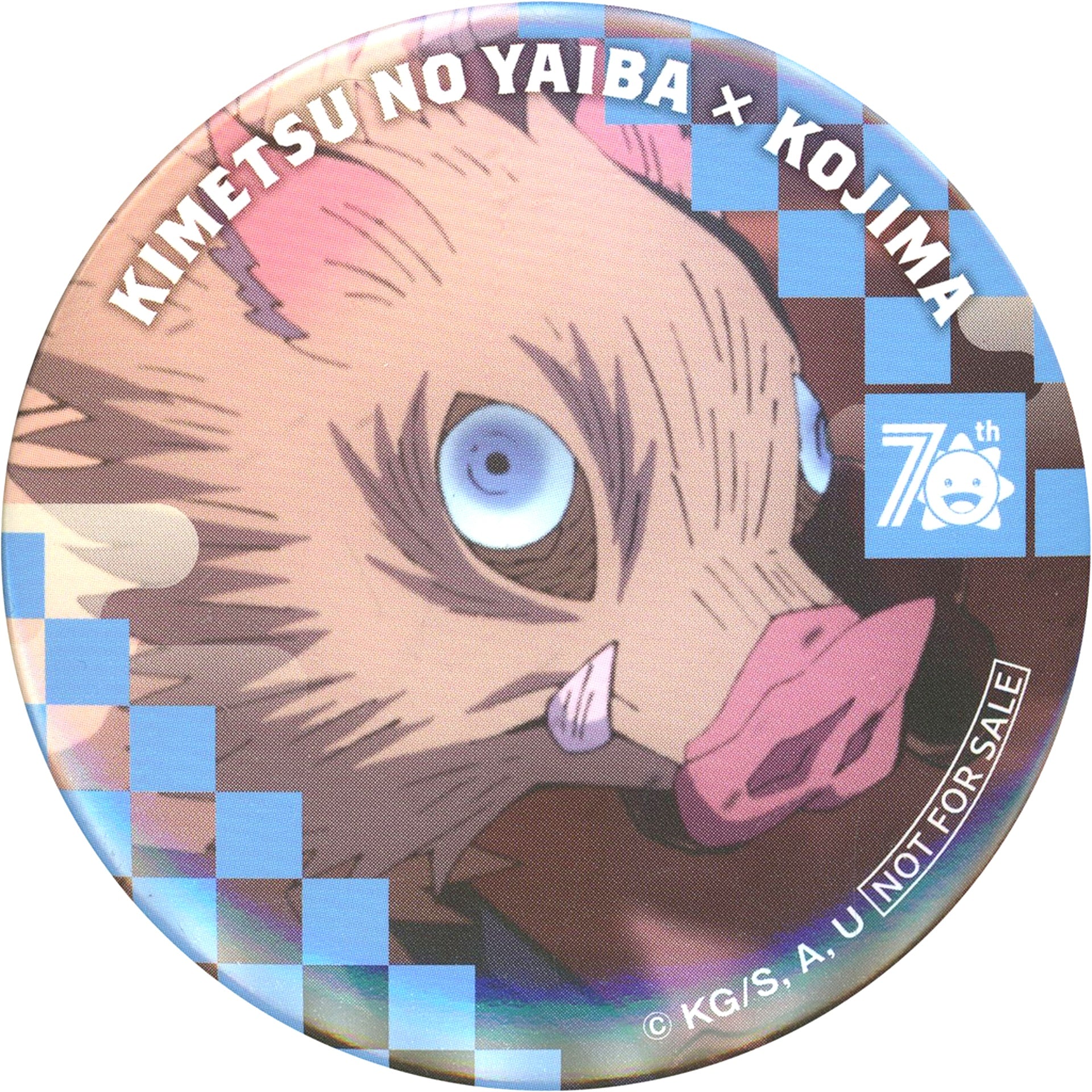Inosuke Hashibira Ltd Button Demon Slayer: Kimetsu no Yaiba Kojima 70th Anniv Zen-Shuchu! Kojima Kessen Sale Purchase Bonus [USED]