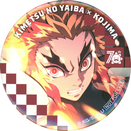 Kyojuro Rengoku Demon Slayer Kojima 70th Anniversary Total Concentration! Kojima Decisive Battle Sale Purchase Bonus Limited Button [USED]