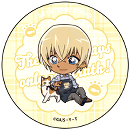Toru Amuro Detective Conan Button Deformed Cat Ver. 4 [USED]