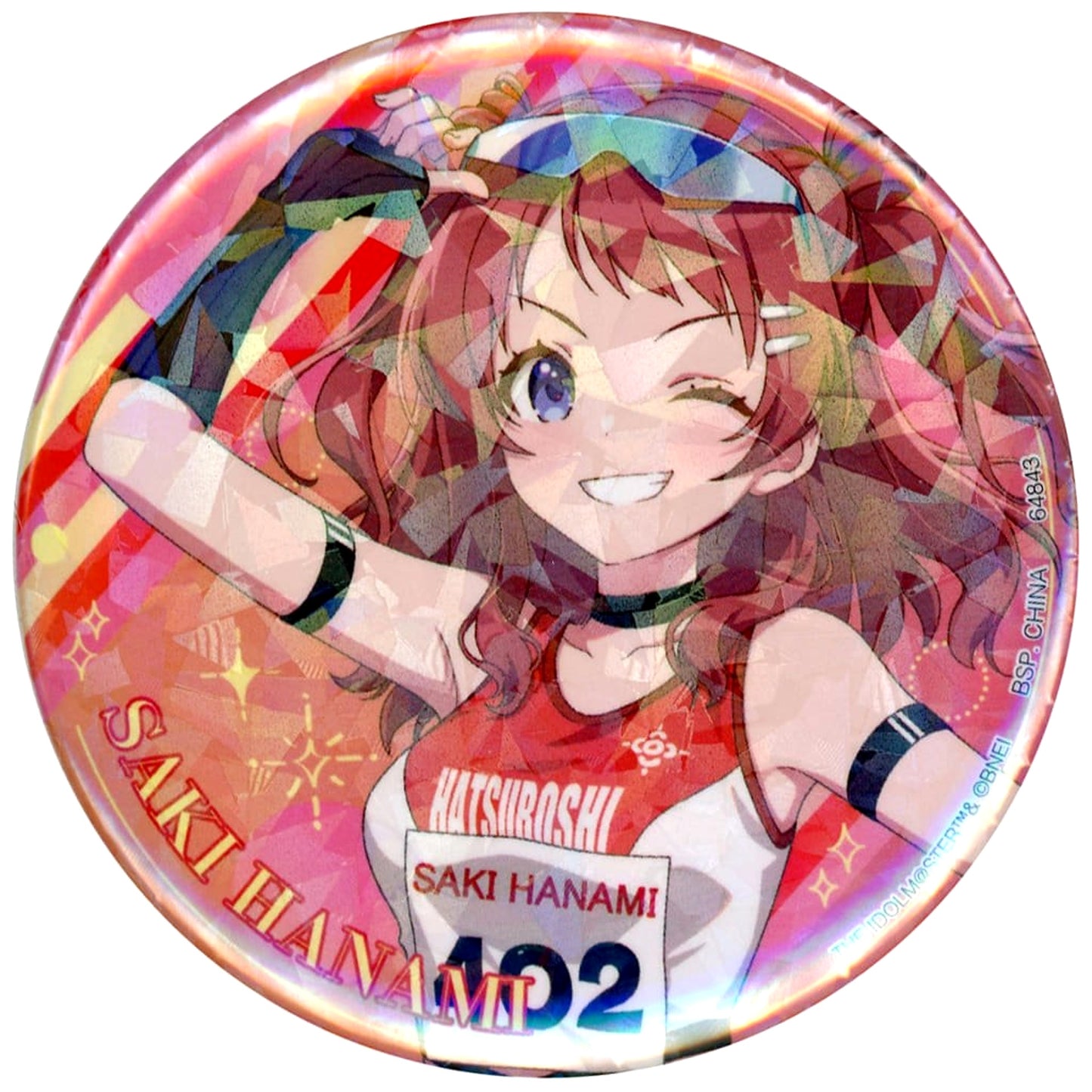 Gakuen iDOLM@STER Saki Hanami Ichiban Kuji Collection Kira Button Part2 Prize G [USED]