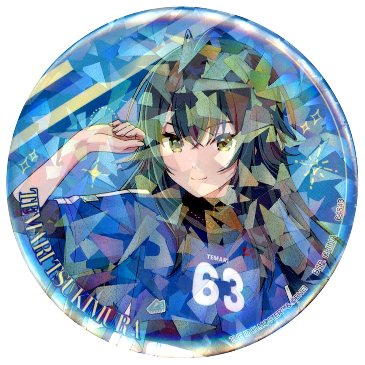 Gakuen iDOLM@STER Temari Tsukimura Ichiban Kuji Collection Kira Button Part2 Prize G [USED]