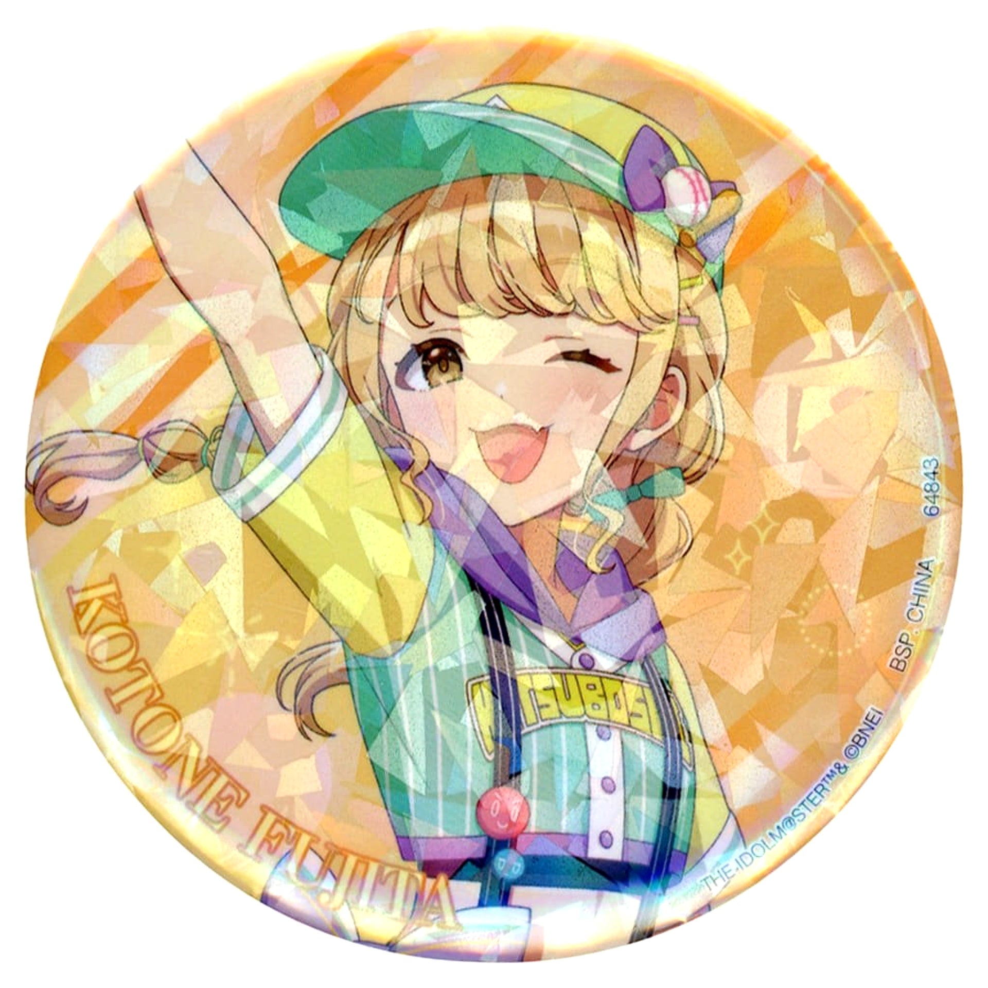Gakuen iDOLM@STER Kotone Fujita Ichiban Kuji Collection Kira Button Part2 Prize G [USED]