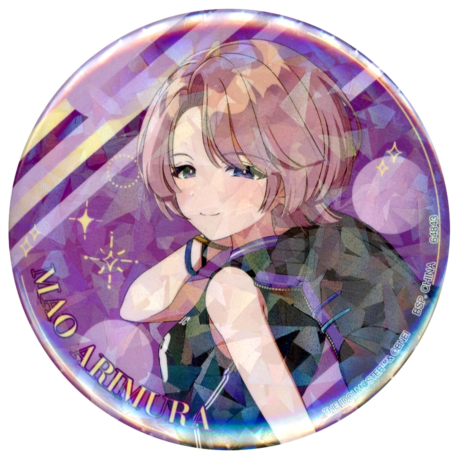 Gakuen iDOLM@STER Mao Arimura Ichiban Kuji Collection Kira Button Part2 Prize G [USED]
