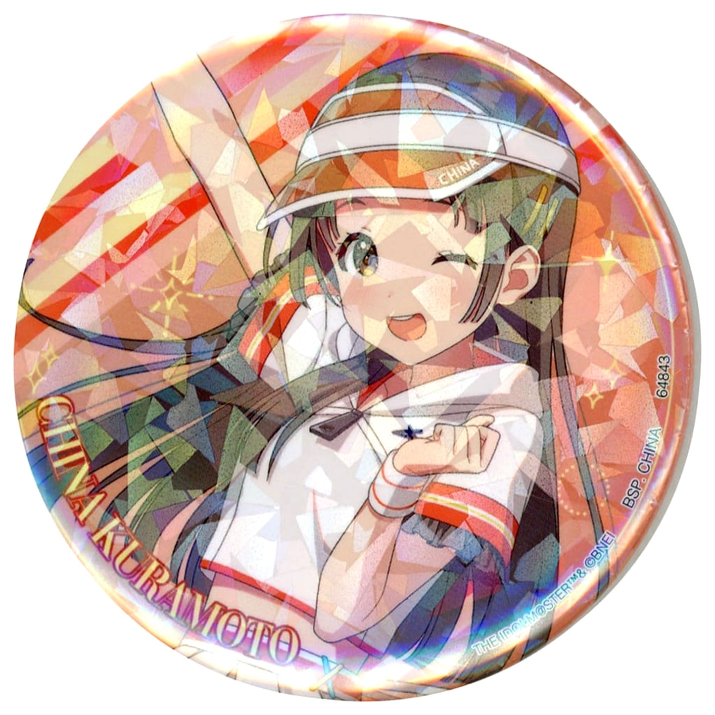 Gakuen iDOLM@STER China Kuramoto Ichiban Kuji Collection Kira Button Part2 Prize G [USED]