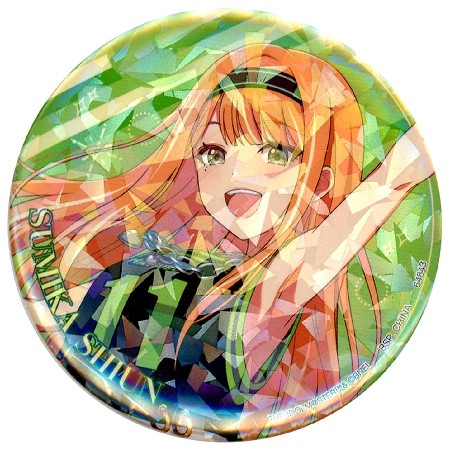 Gakuen iDOLM@STER Sumika Shiun Ichiban Kuji Collection Kira Button Part2 Prize G [USED]
