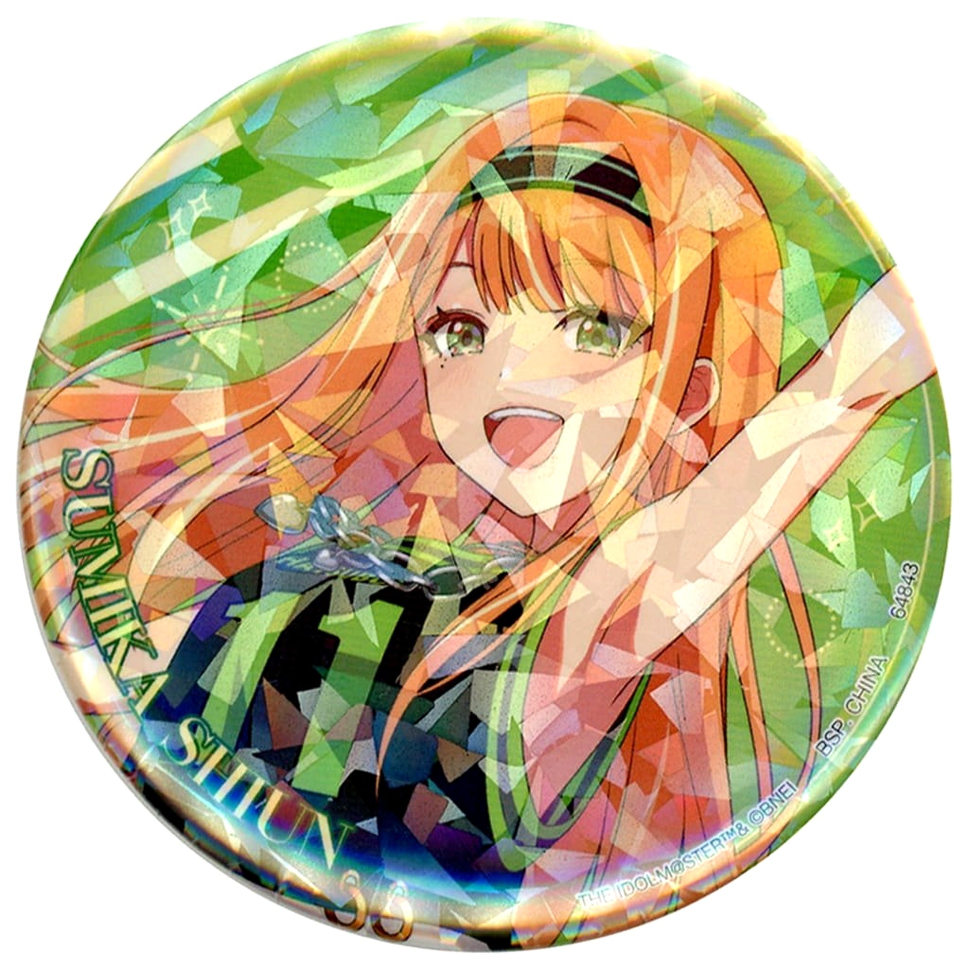 Gakuen iDOLM@STER Sumika Shiun Ichiban Kuji Collection Kira Button Part2 Prize G [USED]