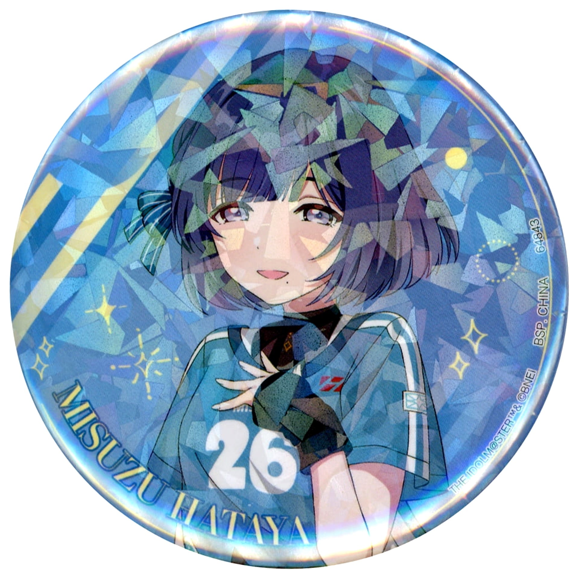 Gakuen iDOLM@STER Misuzu Hataya Ichiban Kuji Collection Kira Button Part2 Prize G [USED]