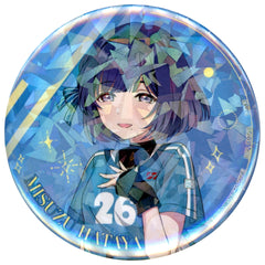 Gakuen iDOLM@STER Misuzu Hataya Ichiban Kuji Collection Kira Button Part2 Prize G [USED]