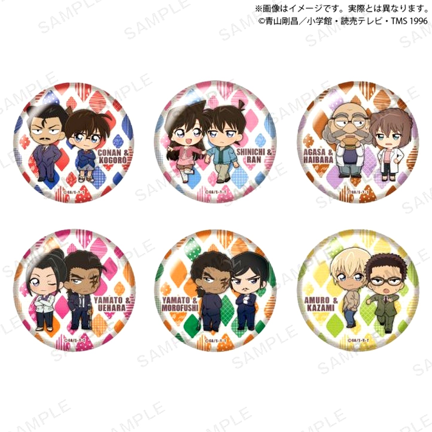 Set of 6 Detective Conan Capsule Button Duo Collection Vol. 2 Capsule Toy Ver. [USED]