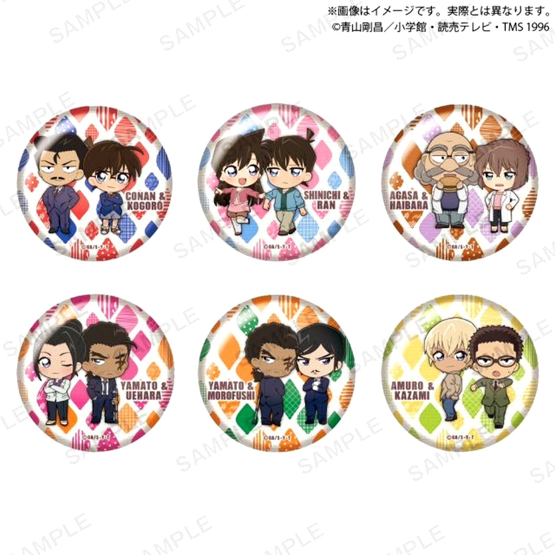 Set of 6 Detective Conan Capsule Button Duo Collection Vol. 2 Capsule Toy Ver. [USED]
