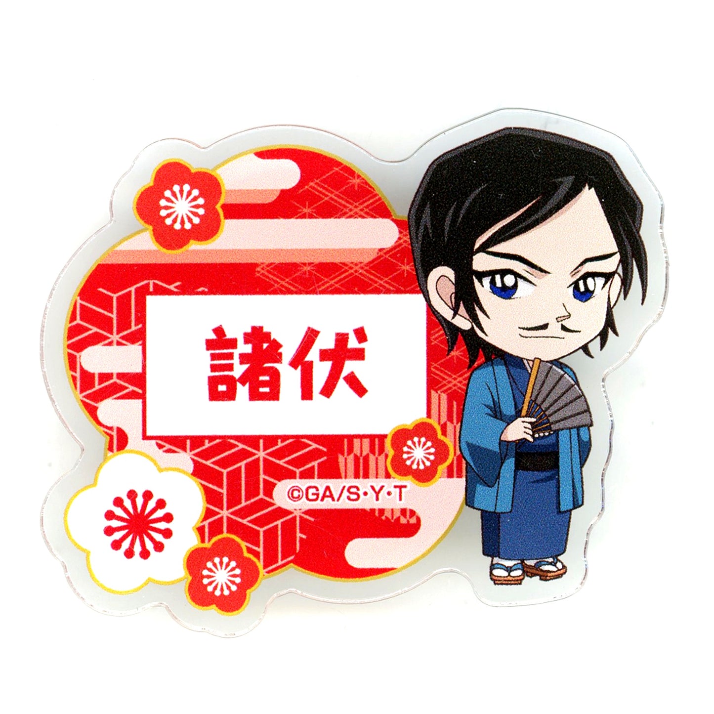 Takaaki Morofushi Detective Conan Trading Name Button [USED]