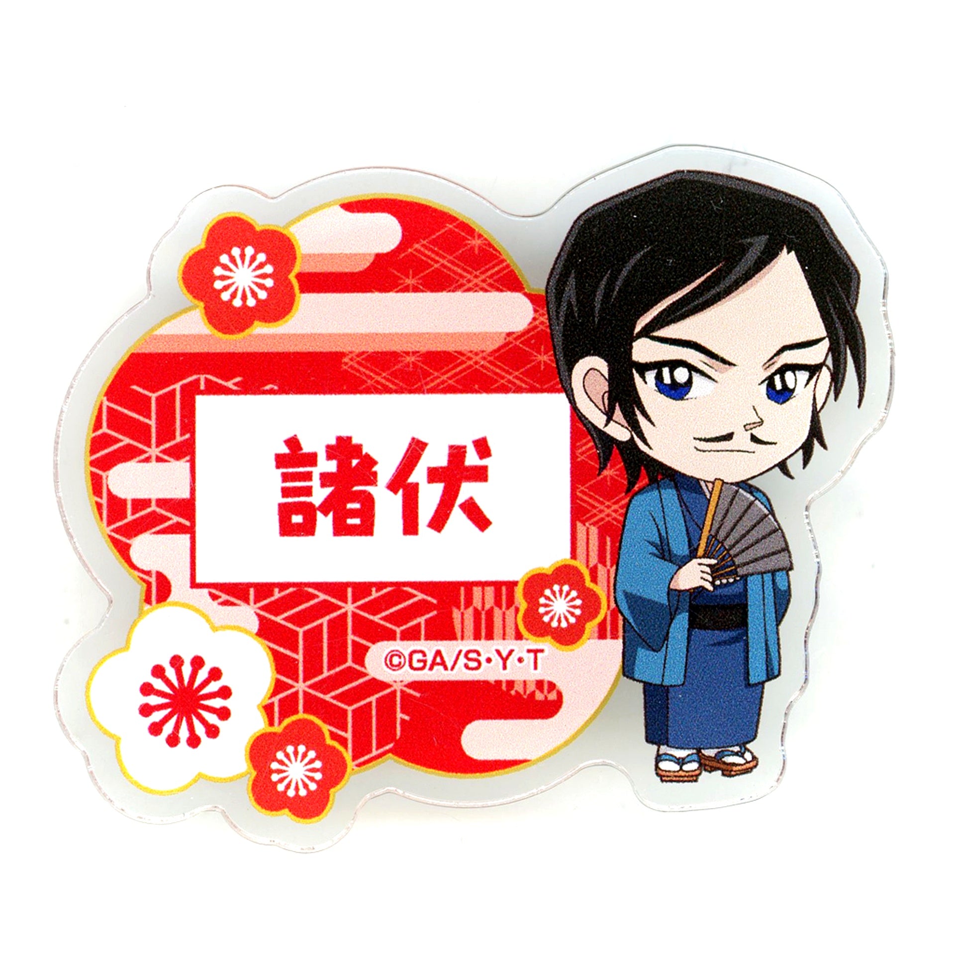 Takaaki Morofushi Detective Conan Trading Name Button [USED]