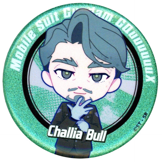 Chalia Bull Mobile Suit Gundam GQuuuuuuX x Tokyu Kabukicho Tower Climax Collaboration Trading Mini Character Tin Badge [USED]