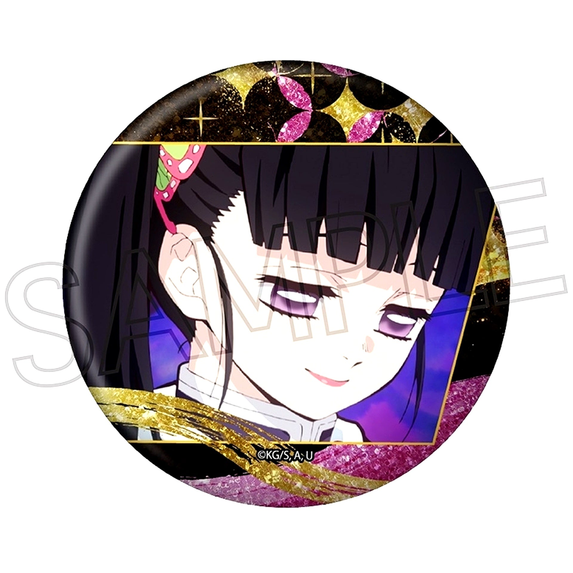 Kanao Tsuyuri Demon Slayer Glitter Button Vol. 3 A [USED]