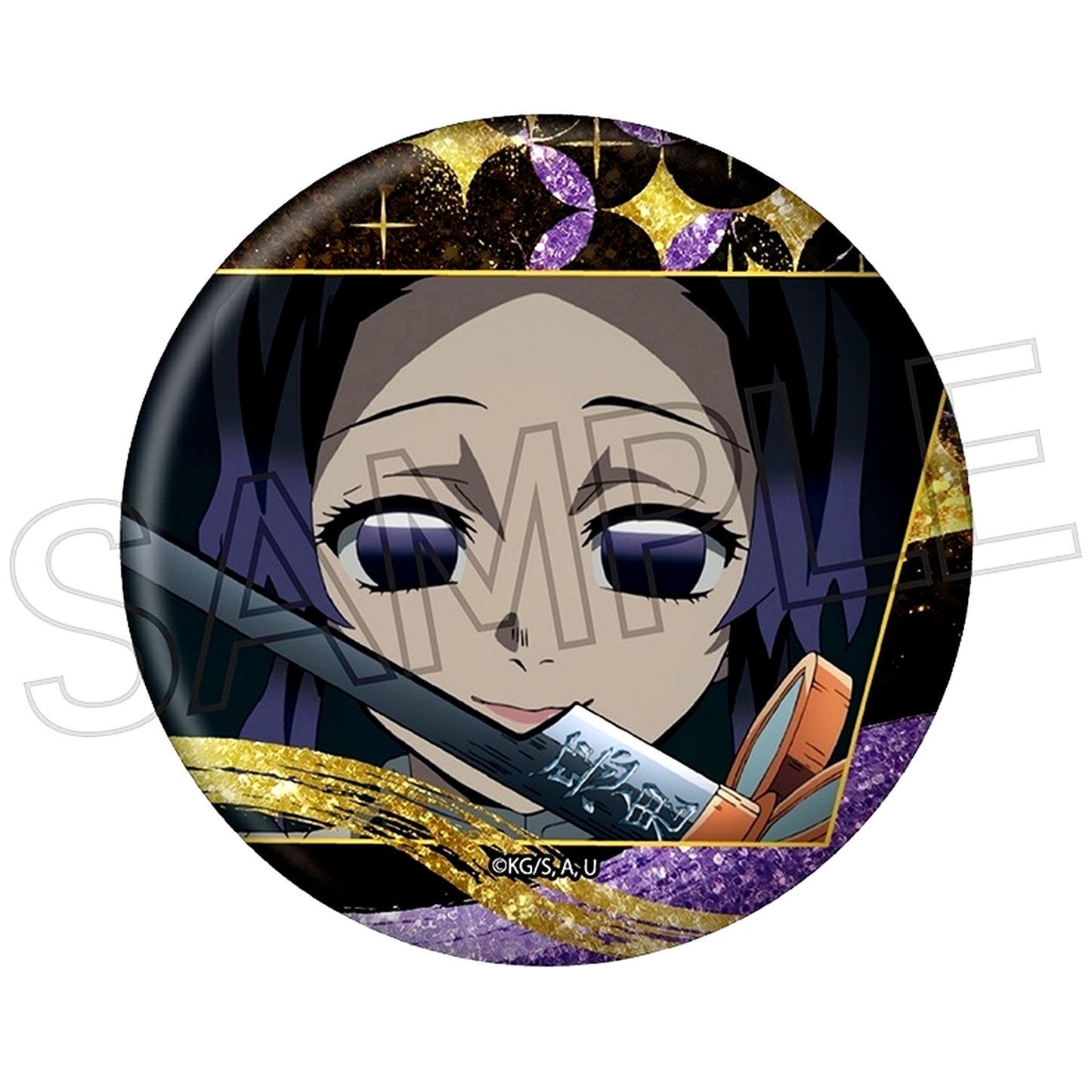 Shinobu Kocho Demon Slayer: Kimetsu no Yaiba Glitter Button Vol.3 A [USED]