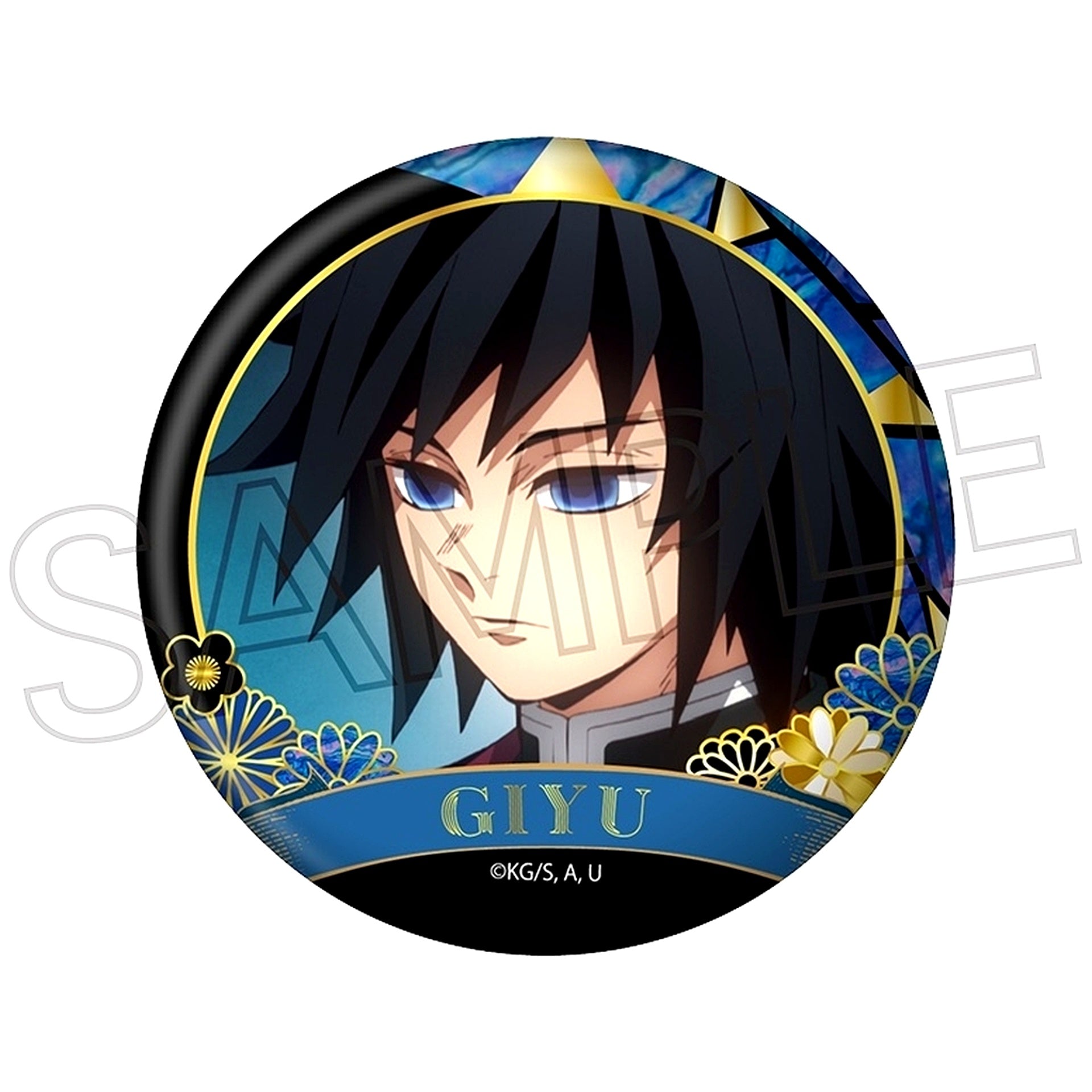 Giyu Tomioka Demon Slayer Raden Style Series Button Vol. 4 [USED]
