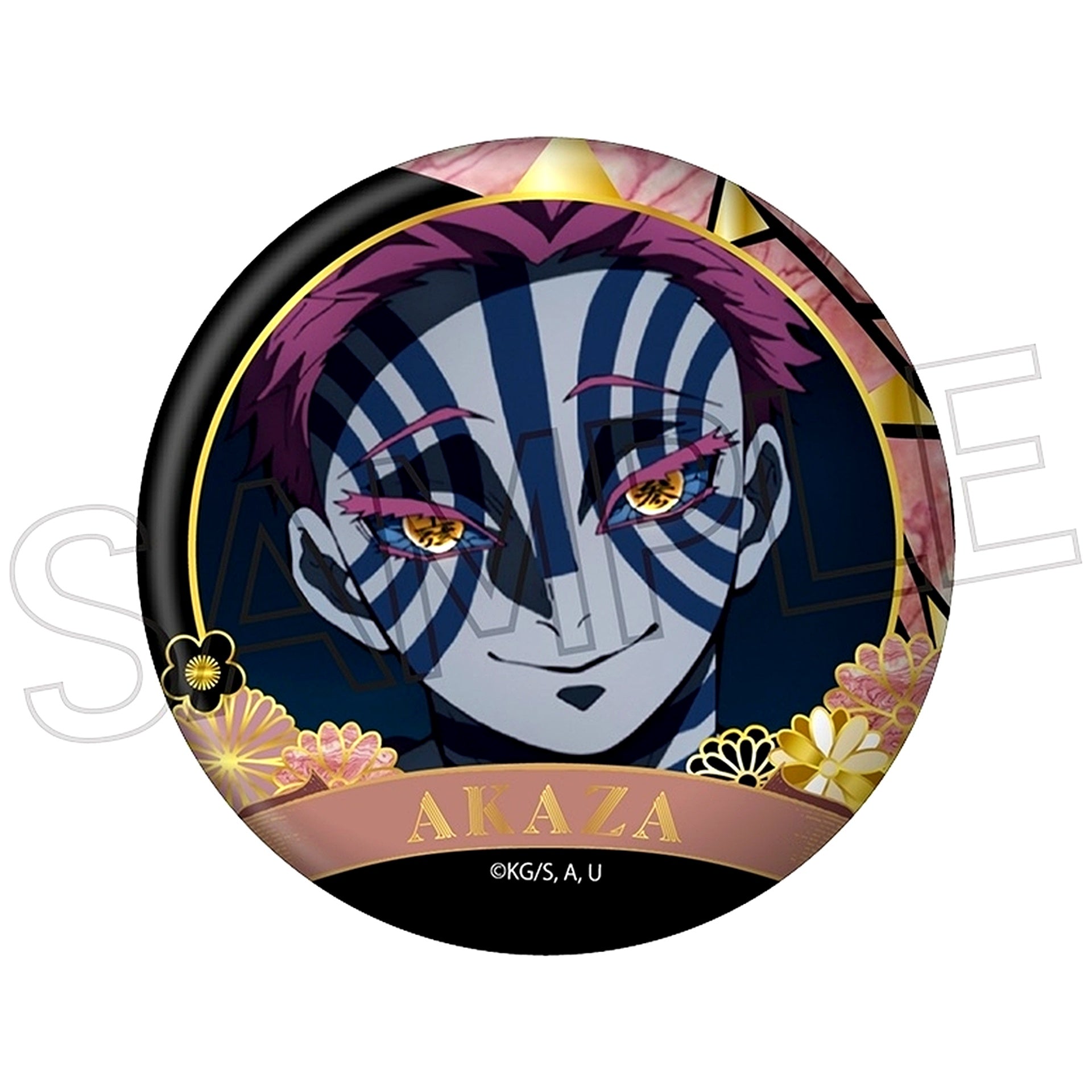 Akaza Demon Slayer Raden Style Series Button Vol. 4 [USED]