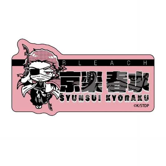 Shunsui Kyoraku Bleach Thousand-Year Blood War Name Badge MONOCOLOR POPUP SHOP [USED]