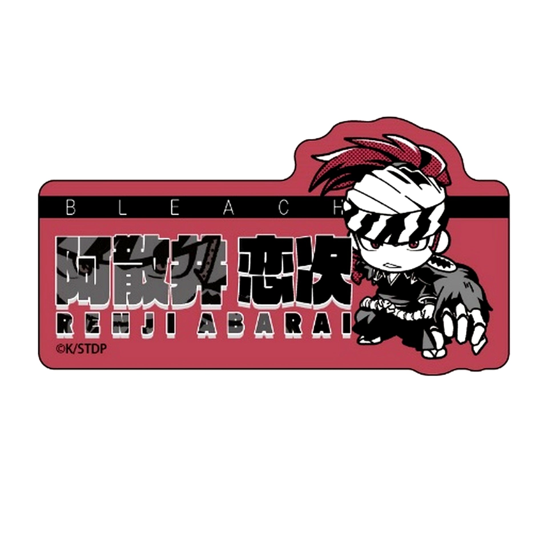 Renji Abarai Bleach Thousand-Year Blood War Name Badge MONOCOLOR POPUP SHOP [USED]