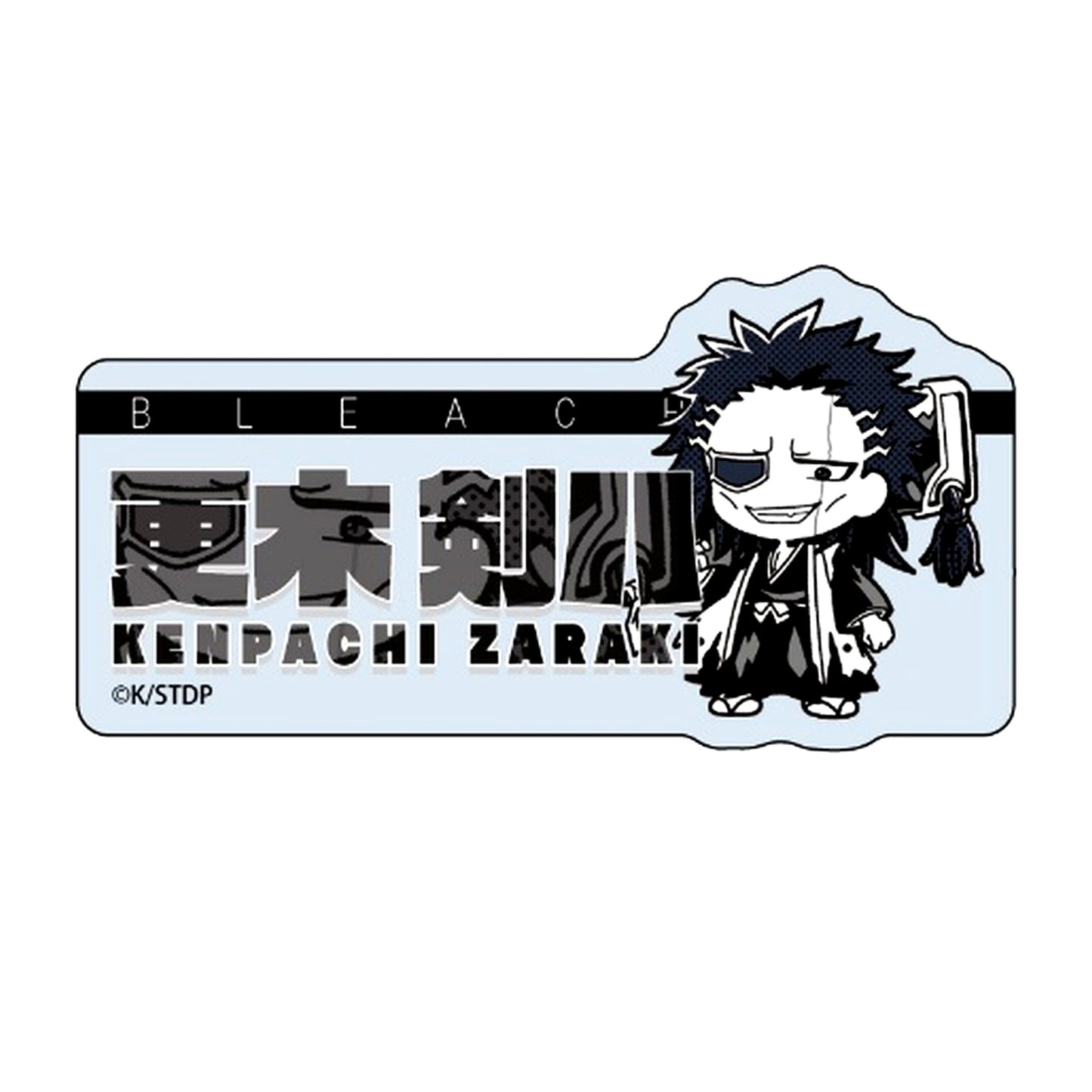 Kenpachi Zaraki Bleach Thousand-Year Blood War Name Badge MONOCOLOR POPUP SHOP [USED]