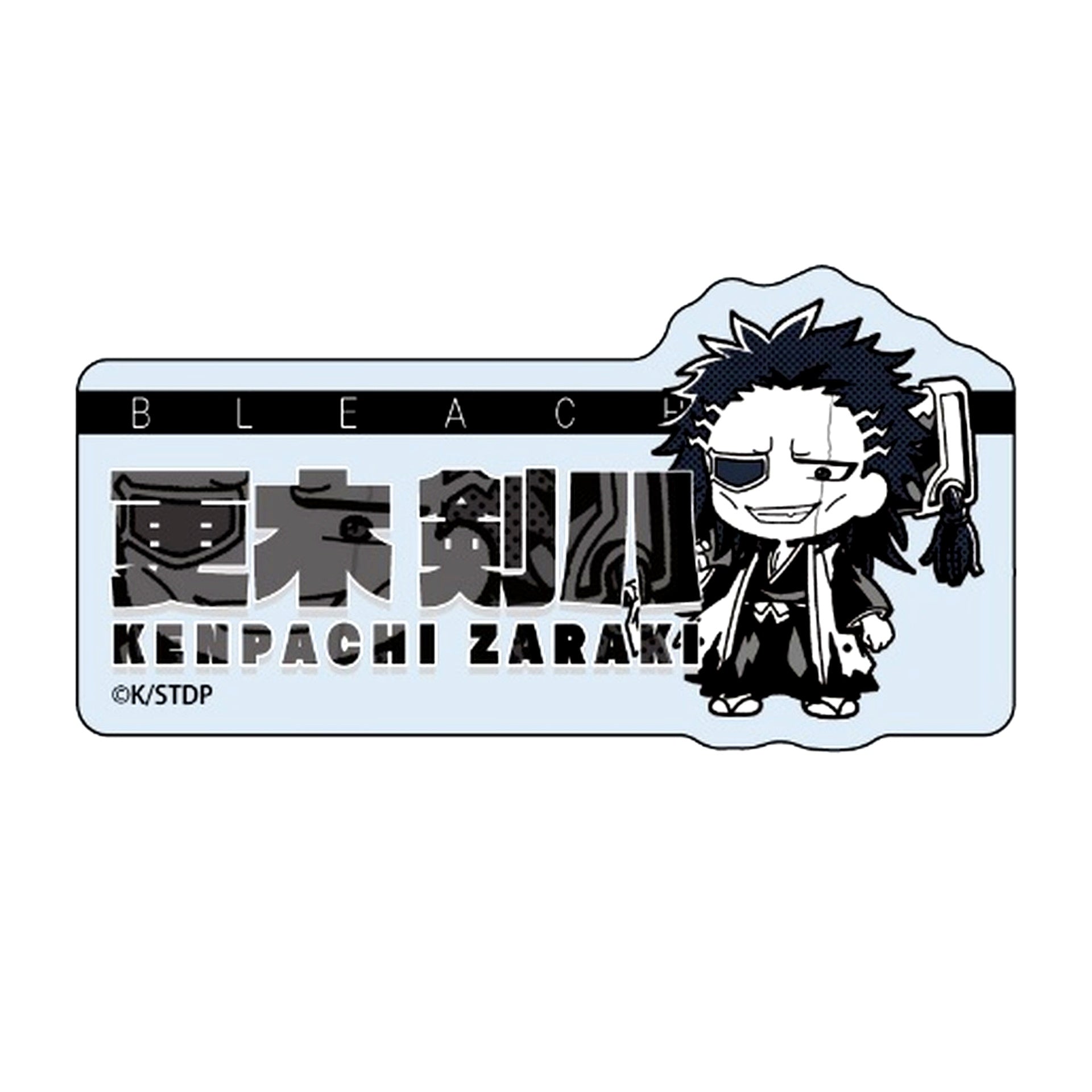 Kenpachi Zaraki Bleach Thousand-Year Blood War Name Badge MONOCOLOR POPUP SHOP [USED]
