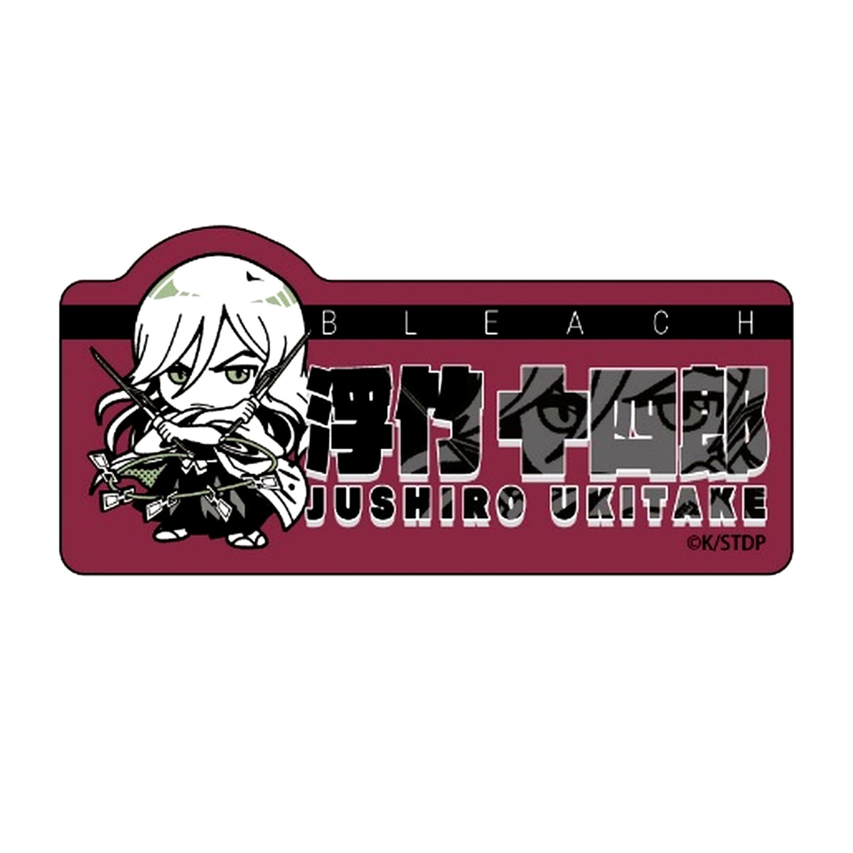 Jushiro Ukitake Bleach Thousand-Year Blood War Name Badge MONOCOLOR POPUP SHOP [USED]