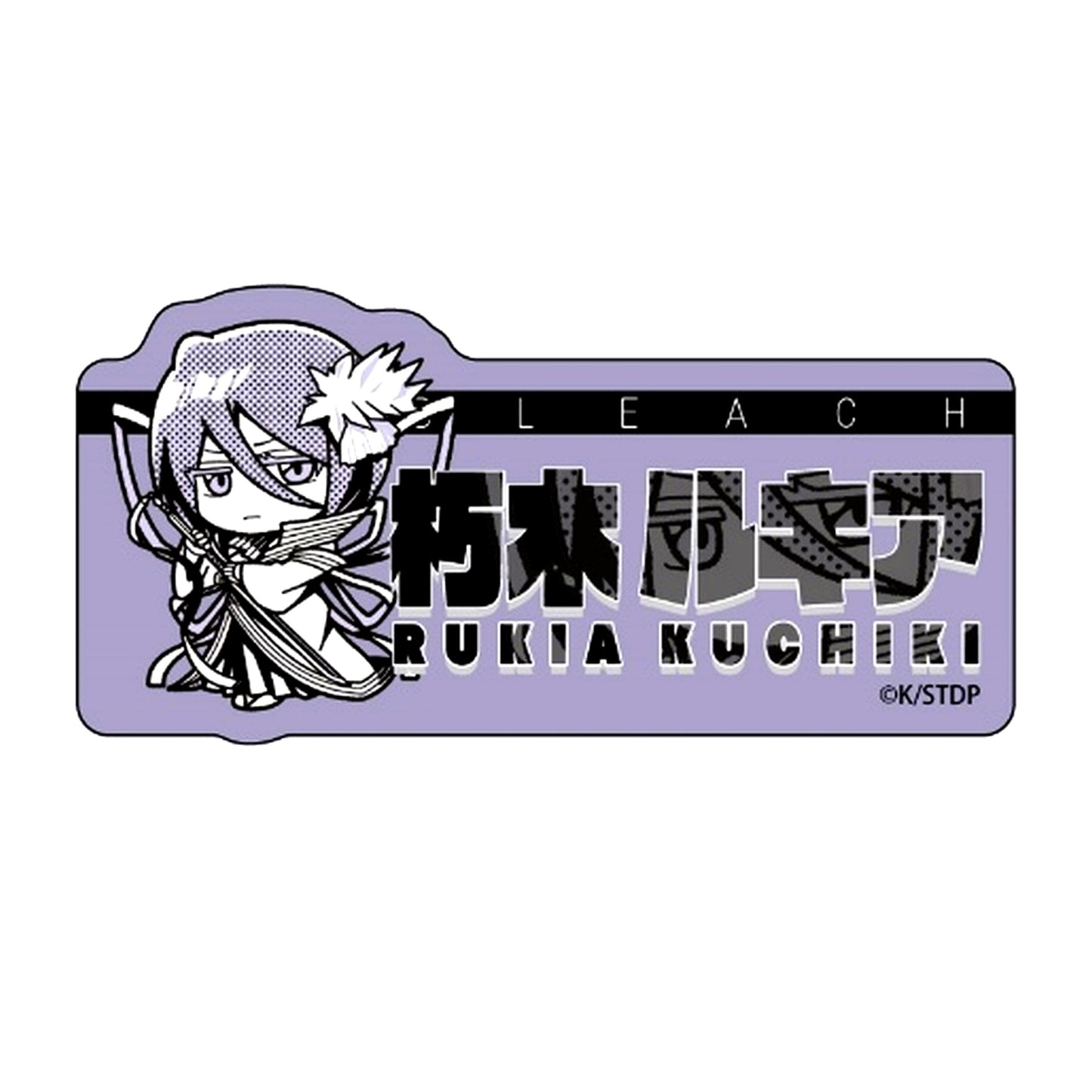 Rukia Kuchiki Bleach Thousand-Year Blood War Name Badge MONOCOLOR POPUP SHOP [USED]