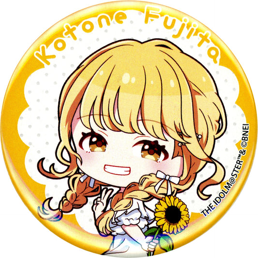 Kotone Fujita Gakuen Idolmaster POP UP SHOP sunflower Mini Character Button Ver. [USED]