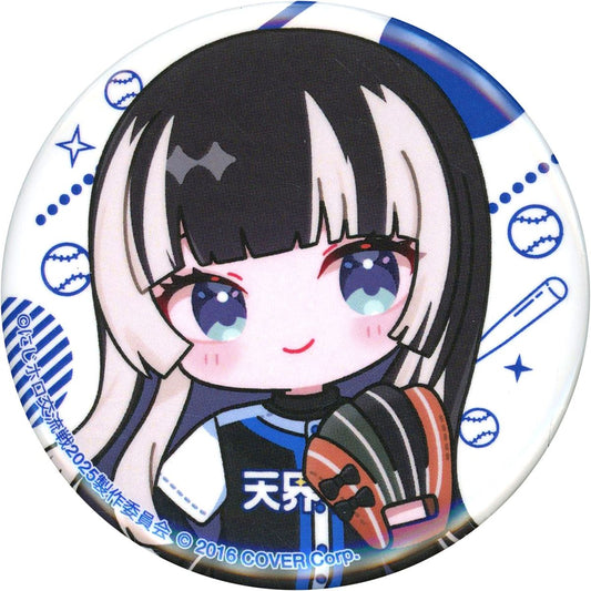 Juufuutei Raden VTuber NIJISANJI x hololive NijiHolo Exchange Match 2025 Tenkai Academy Random Can Badge B [USED]