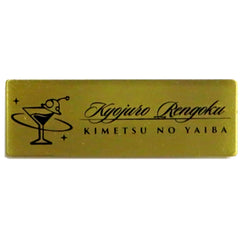 Kyojuro Rengoku Demon Slayer ufotable MOCKTAIL BAR GINZA Replica Name Badge [USED]
