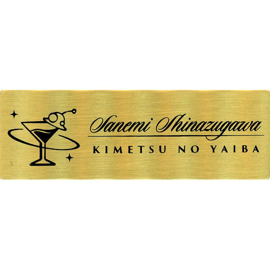 Sanemi Shinazugawa Demon Slayer: Kimetsu no Yaiba x ufotable MOCKTAIL BAR GINZA Replica Name Badge [USED]