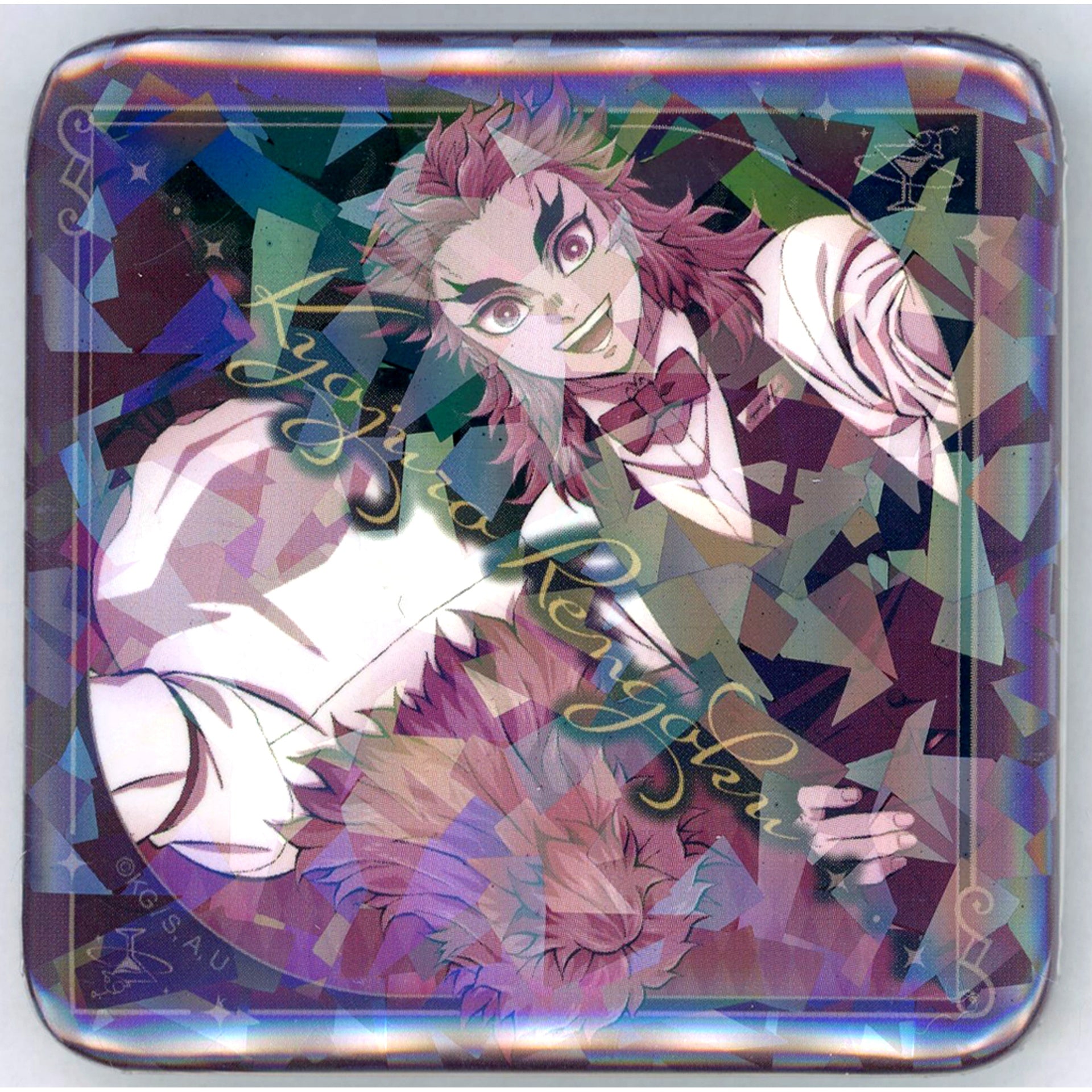 Kyojuro Rengoku Front Back View Glitter Button Demon Slayer x ufotable MOCKTAIL BAR GINZA COLLECTION LOTTO [USED]