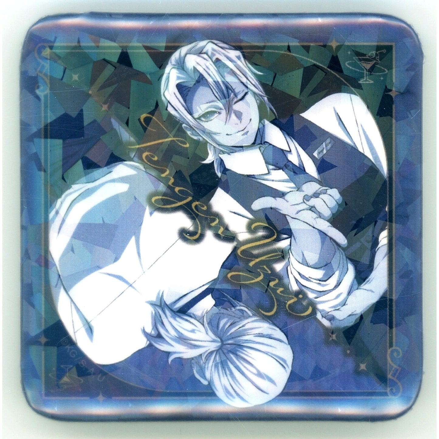 Tengen Uzui Front Back Glitter Button Demon Slayer: Kimetsu no Yaiba x ufotable MOCKTAIL BAR GINZA COLLECTION LOTTO Tengen Uzui [USED]