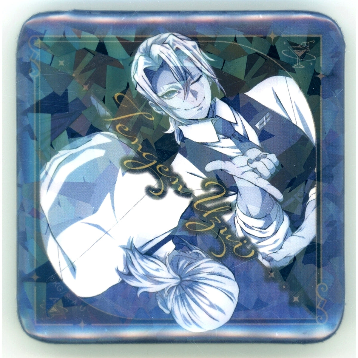 Tengen Uzui Front Back Glitter Button Demon Slayer: Kimetsu no Yaiba x ufotable MOCKTAIL BAR GINZA COLLECTION LOTTO Tengen Uzui [USED]