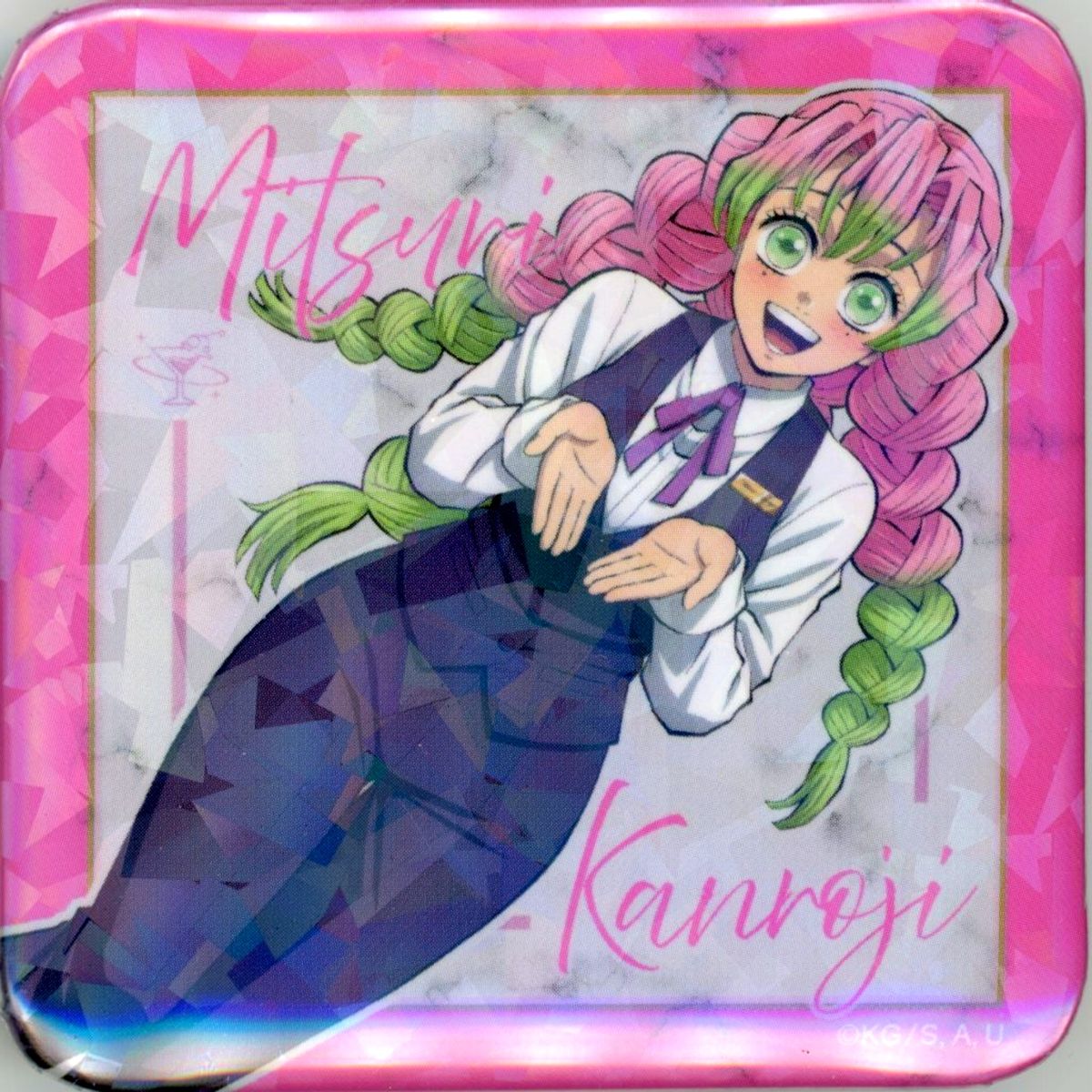 Mitsuri Kanroji Demon Slayer: Kimetsu no Yaiba COLLECTION LOTTO Half Body Front Only Angled Glitter Button Badge ufotable MOCKTAIL BAR GINZA [USED]