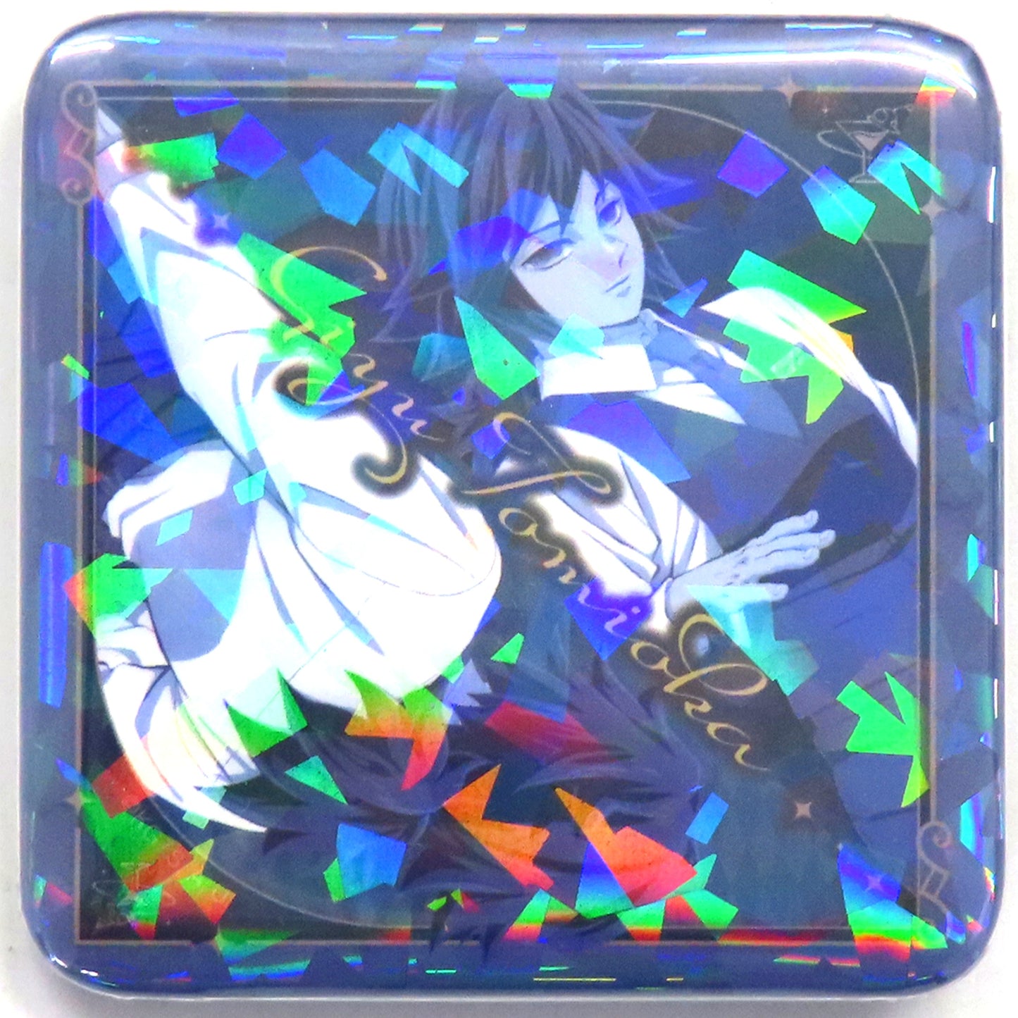 Giyu Tomioka Front Back Demon Slayer Kimetsu no Yaiba ufotable MOCKTAIL BAR GINZA COLLECTION LOTTO Glitter Button [USED]