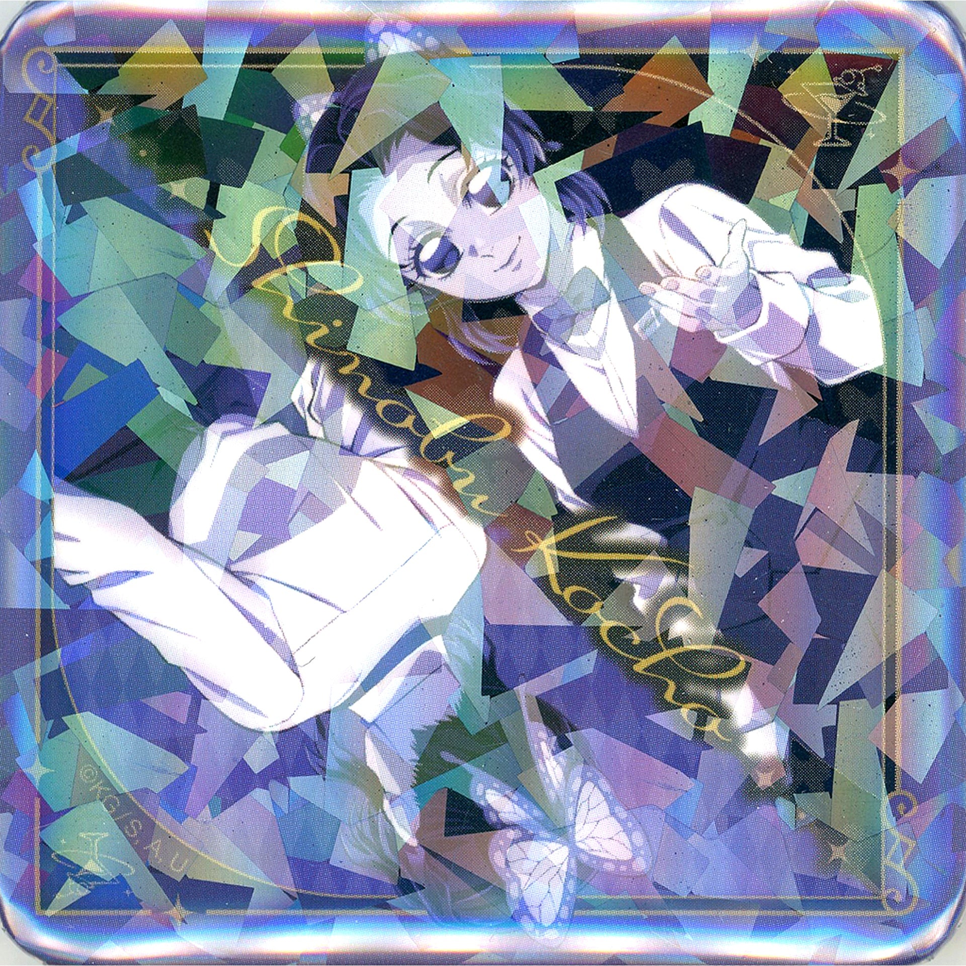 Shinobu Kocho Front Back Glitter Button Demon Slayer: Kimetsu no Yaiba x ufotable MOCKTAIL BAR GINZA COLLECTION LOTTO Shinobu Kocho [USED]