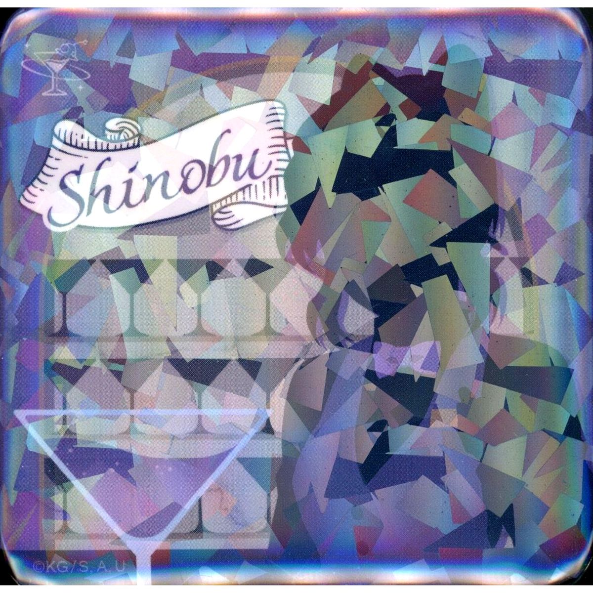 Shinobu Kocho Demon Slayer: Kimetsu no Yaiba COLLECTION LOTTO Silhouette Glitter Button Badge ufotable MOCKTAIL BAR GINZA [USED]