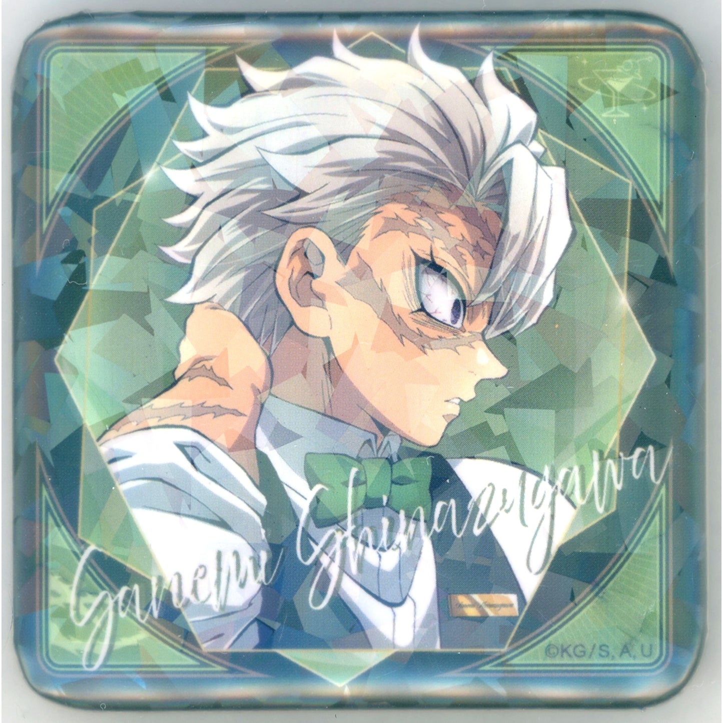 Sanemi Shinazugawa Bust Up Glitter Button Demon Slayer: Kimetsu no Yaiba x ufotable MOCKTAIL BAR GINZA COLLECTION LOTTO Sanemi Shinazugawa [USED]