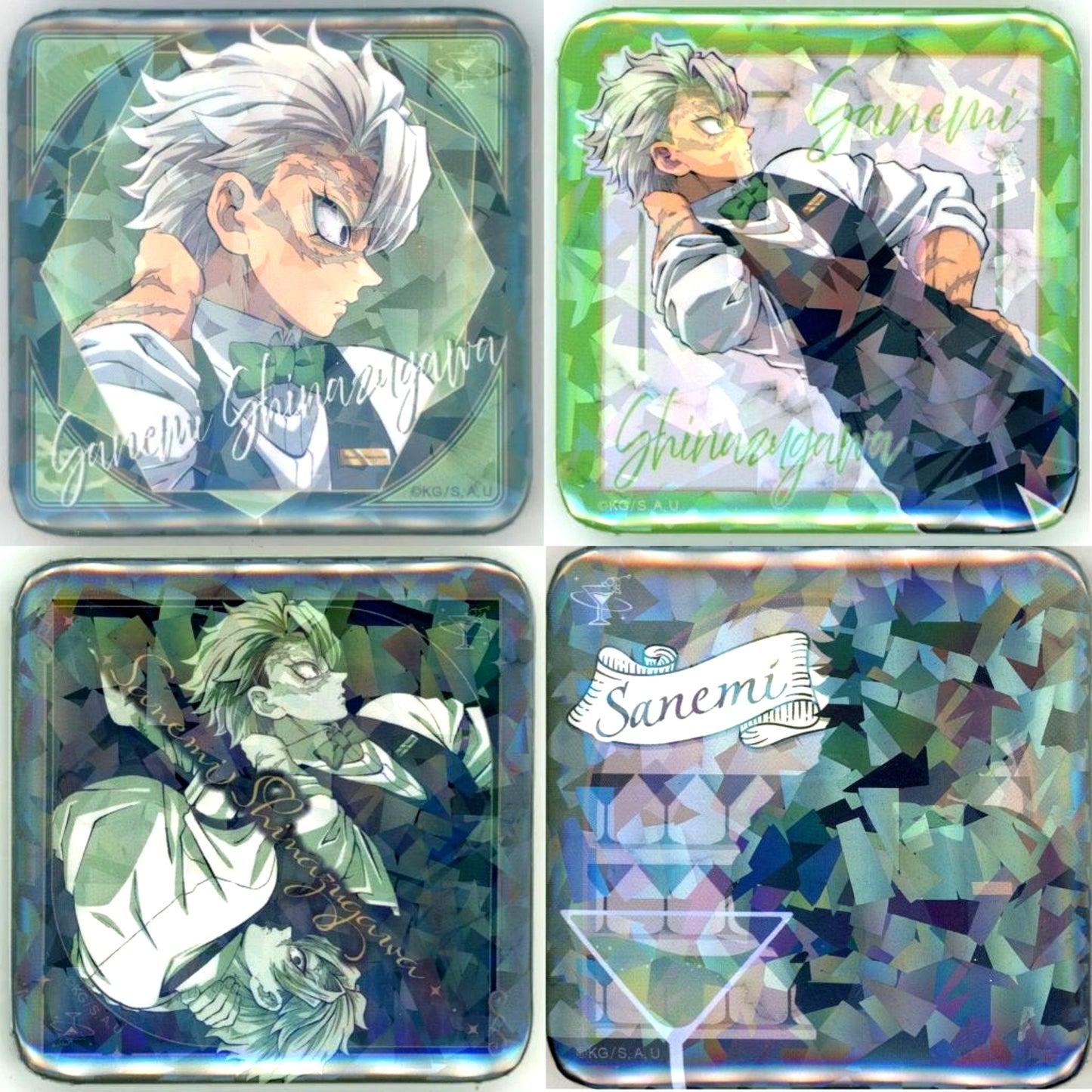 Set of 4 Sanemi Shinazugawa Glitter Button Demon Slayer: Kimetsu no Yaiba x ufotable Mocktail Bar Ginza Collection Lotto [USED]