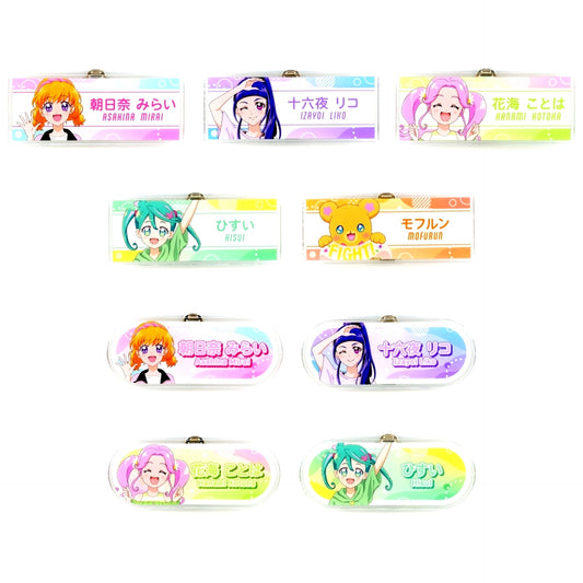 Set of 9 Maho Girls Precure MIRAI DAYS ROUND1 Collabo Campaign Newly Drawn Sporty Look Ver. Trading Acrylic Nameplate [USED]