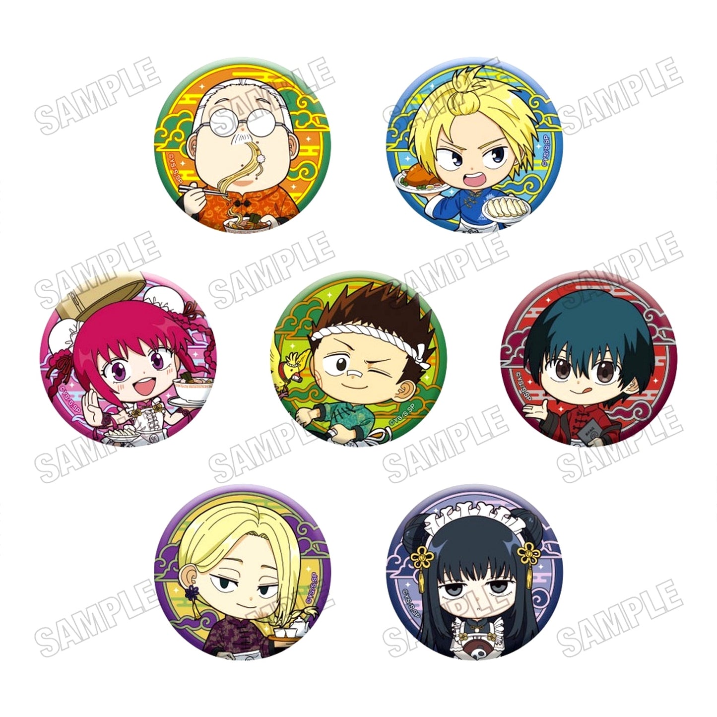 Set of 7 Sakamoto Days x TOWER RECORDS CAFE 2025 Illustration Button Collection Minichara [USED]