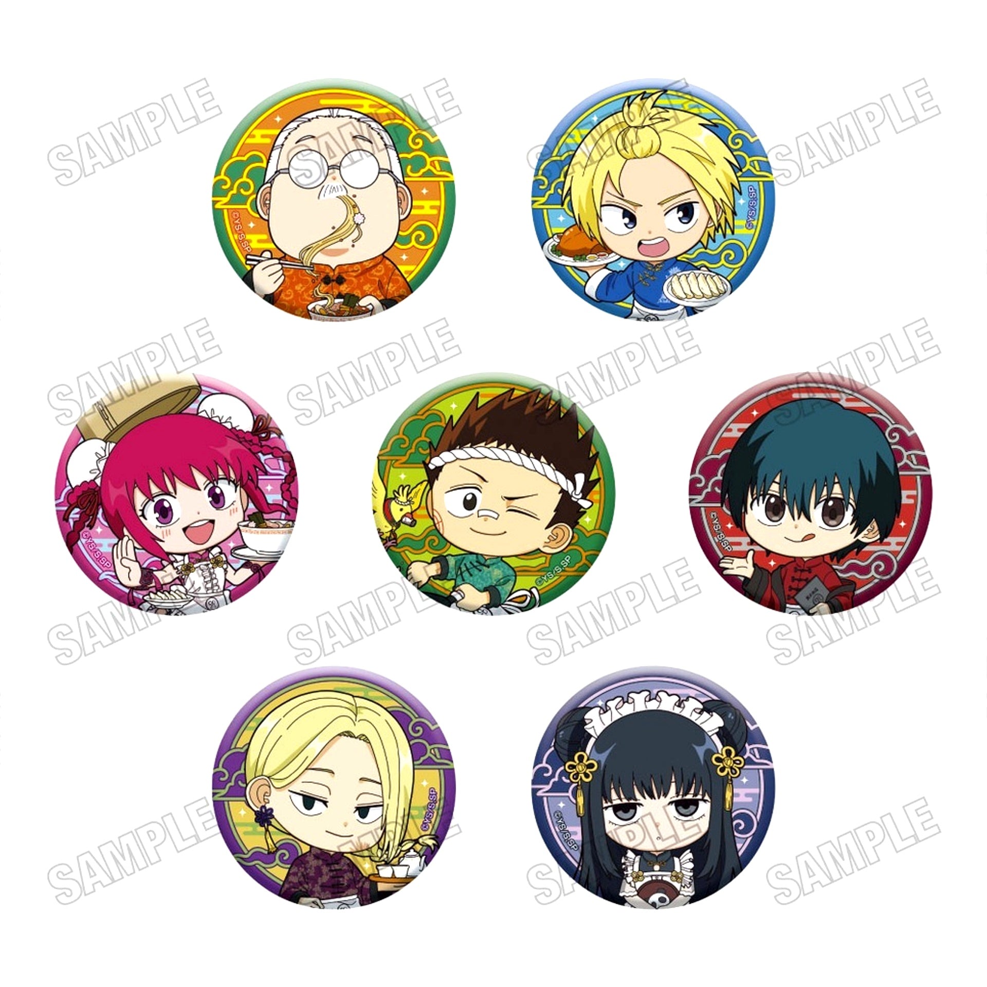 Set of 7 Sakamoto Days x TOWER RECORDS CAFE 2025 Illustration Button Collection Minichara [USED]