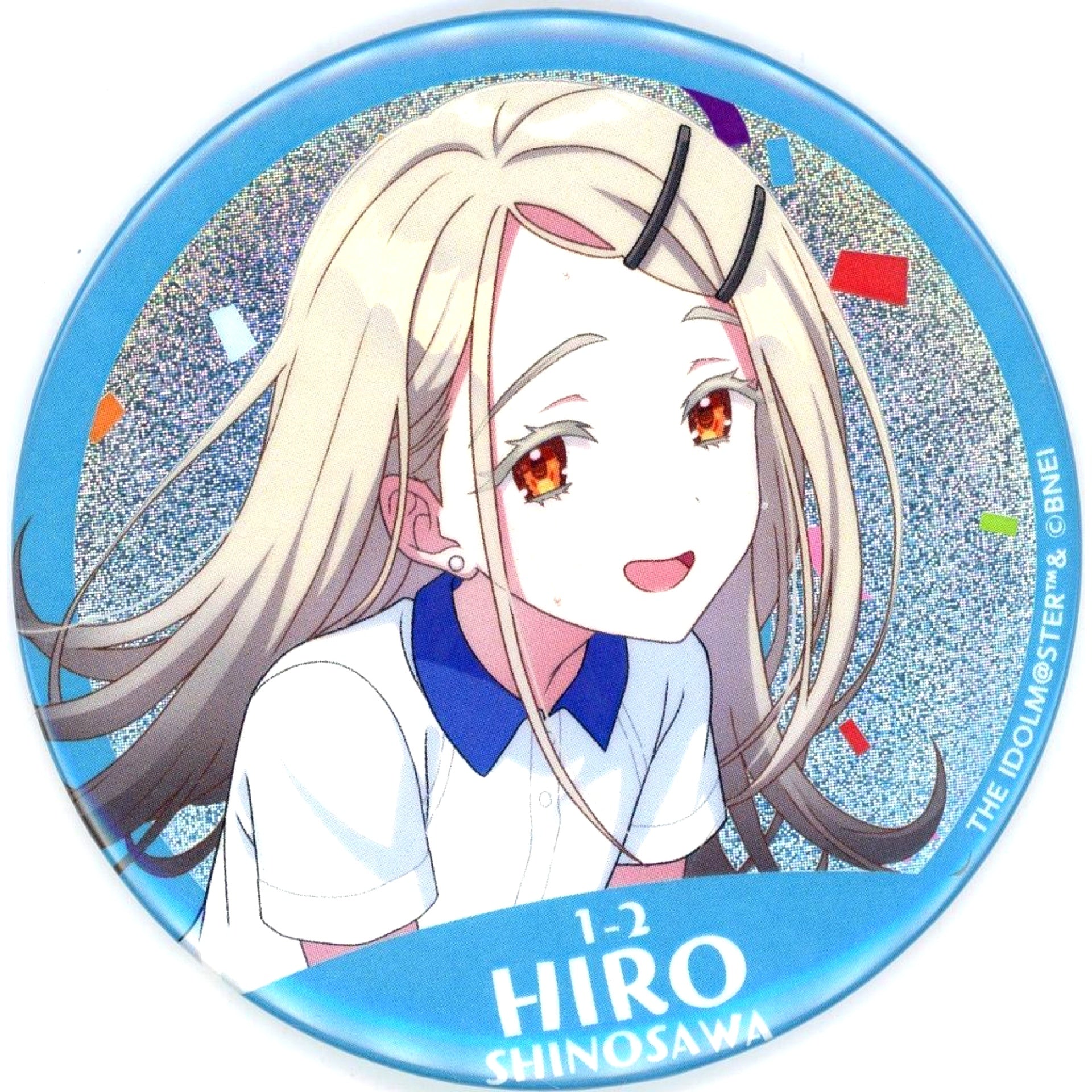 Hiro Shinosawa Gakuen Idolmaster Inter-Class Hatsuboshi Sports Festival Official 75mm Glitter Button [USED]