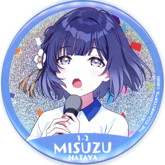 Misuzu Hataya Gakuen Idolmaster Class Match Hatsuboshi Sports Festival Official 75mm Glitter Button [USED]