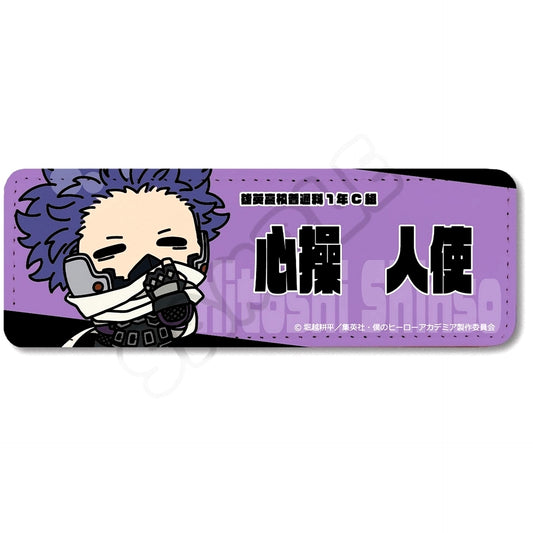 Hitoshi Shinso My Hero Academia Everyone Mochocho Operation! Vol.4 Leather Badge Long [USED]