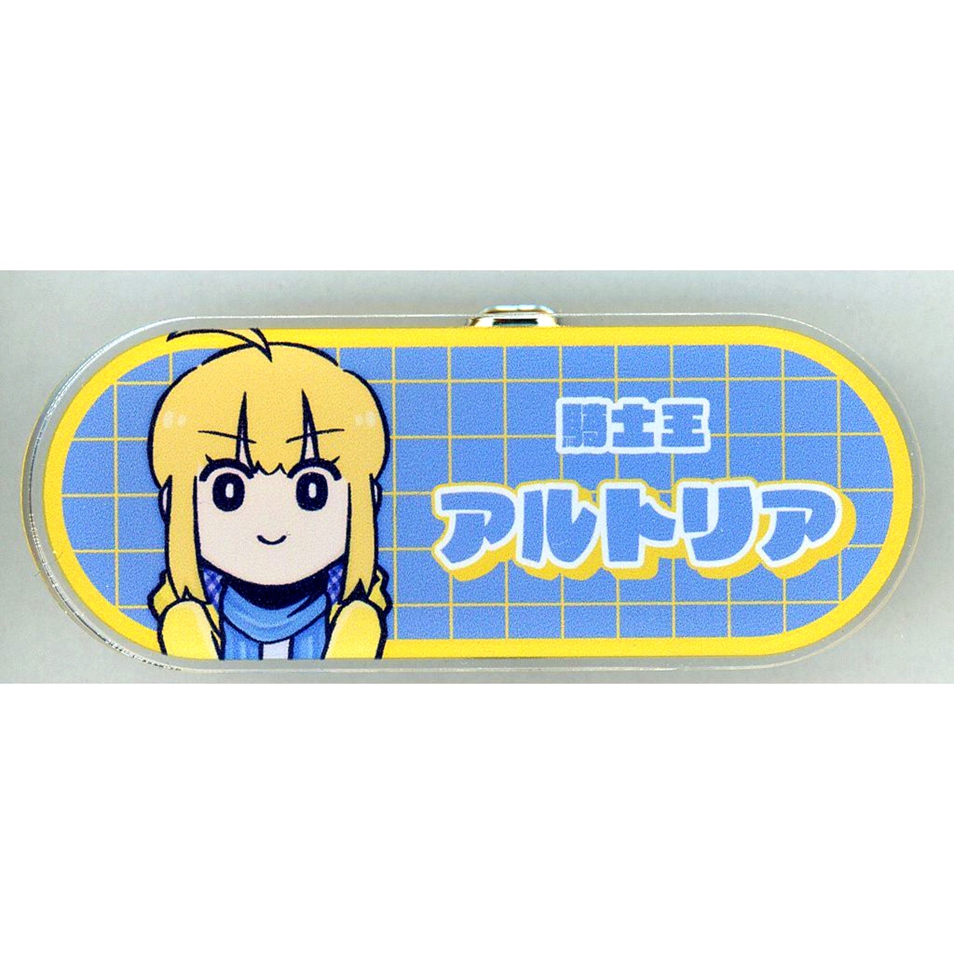Altria Pendragon Fate/Grand Order Fujimaru Ritsuka wa Wakaranai Tsuchida Drawn Between the Rainy Season Ver Trading Acrylic Name Plate POP UP STORE in Loft vol 2 [USED]