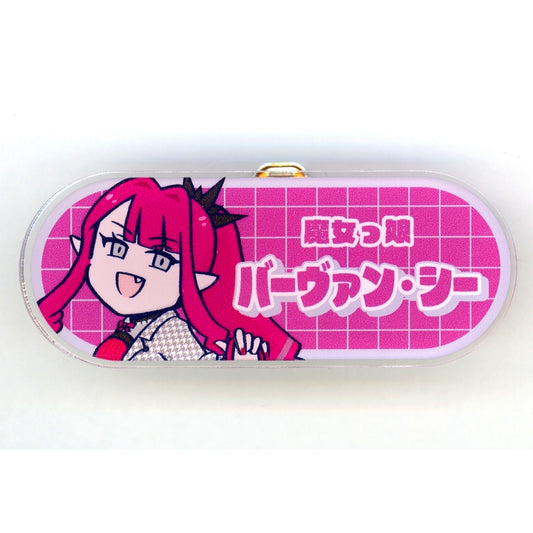 Baobhan Sith Fate/Grand Order Fujimaru Ritsuka wa Wakaranai POP UP STORE in Loft Vol.2 Tsuchida Illustration Between the Rainy Season Ver. Trading Acrylic Nameplate [USED]